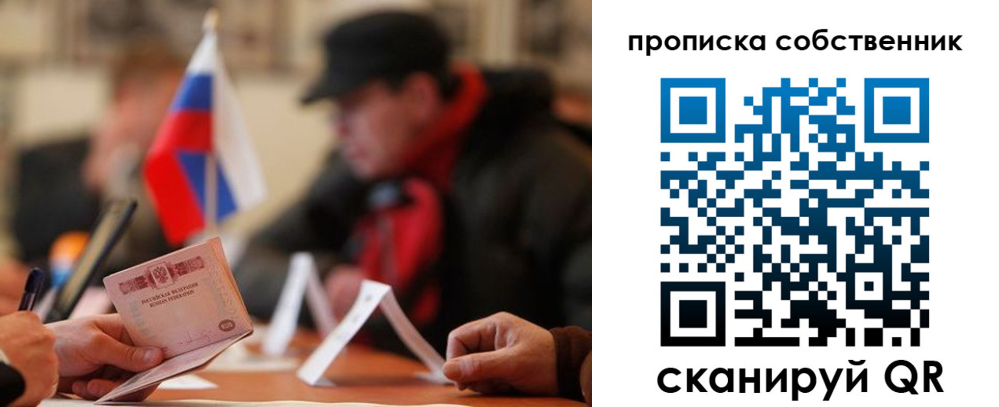 форма 3 в Семёнове